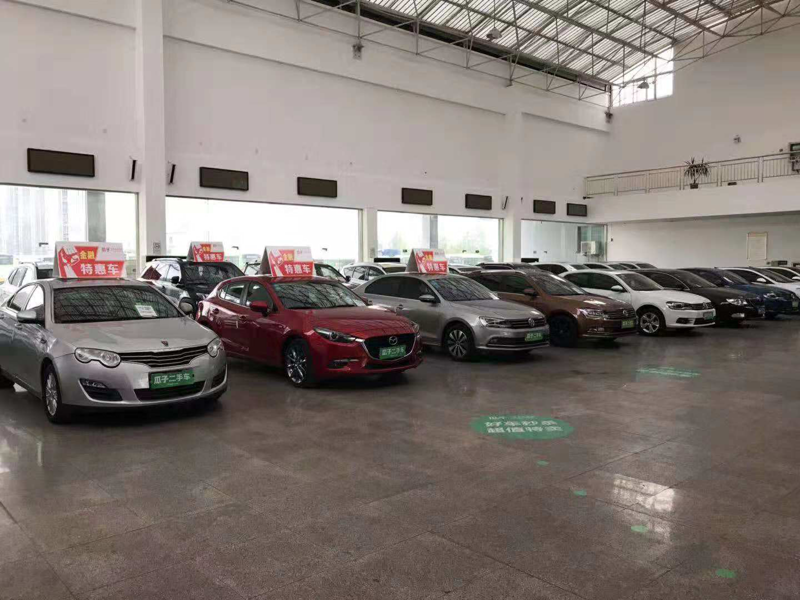二手车评估：从入门到精通